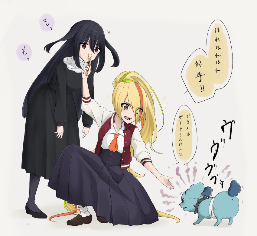 2girls bandage black_hair blonde_hair collar dog eating green_hair hair_between_eyes hair_over_one_eye highres jacket letterman_jacket long_hair multicolored_hair multiple_girls necktie nikaidou_saki open_mouth orange_hair pleated_skirt ponytail rag red_eyes romero_(zombie_land_saga) skirt smile spiked_collar spikes squid streaked_hair to-ka-to-ka translation_request very_long_hair yamada_tae yellow_eyes zombie zombie_land_saga