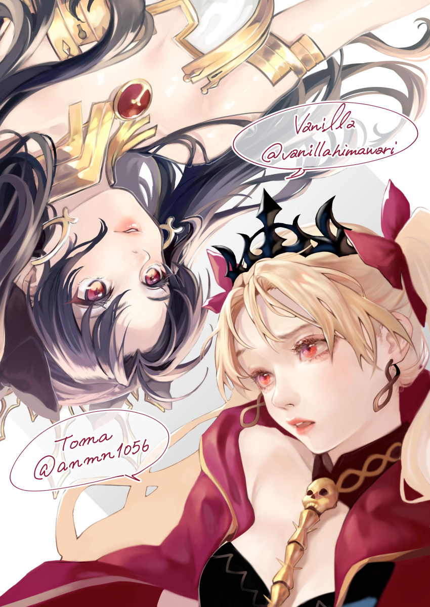 2girls absurdres bangs black_hair blonde_hair bow breasts collaboration commentary_request crown earrings ereshkigal_(fate/grand_order) eyelashes fate/grand_order fate_(series) hair_bow highres infinity ishtar_(fate/grand_order) jewelry long_hair medium_breasts multiple_girls necklace parted_bangs parted_lips red_bow red_eyes smile spine toma_(me666nm) twitter_username two_side_up upside-down vanilla_(miotanntann)