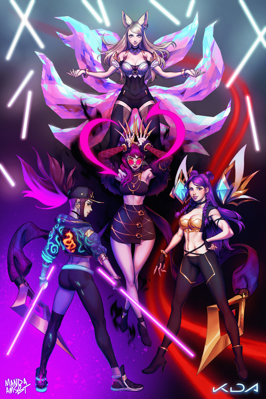 4girls ahri akali animal_ears blonde_hair bracelet braid choker claws closed_mouth collar double_bun dragon earrings evelynn facial_mark fox_ears fox_tail fur_trim glasses glowing hair_bun hat heart highres holding jewelry k/da_(league_of_legends) k/da_akali k/da_evelynn k/da_kai'sa kai'sa league_of_legends lipstick long_hair looking_at_viewer looking_back makeup manda_schank medium_hair multiple_girls necklace pants pink_hair ponytail purple_hair red_lipstick shoes signature skirt smile sneakers sweater tail thigh-highs tight tight_pants yellow_eyes