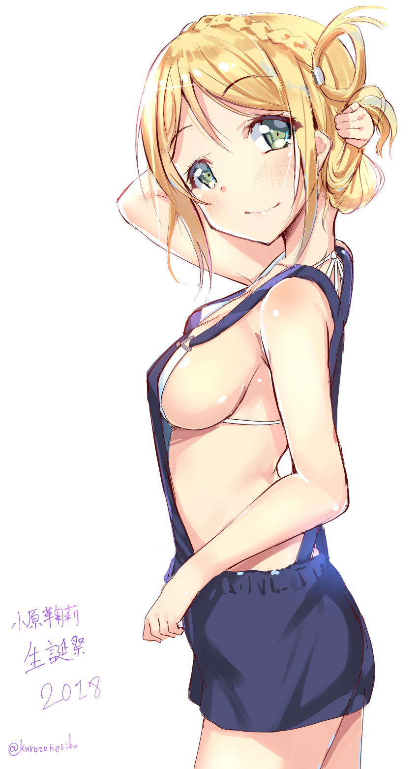 1girl 2018 absurdres alls bikini bikini_under_clothes blonde_hair braid breasts character_name closed_mouth commentary_request crown_braid eyebrows_visible_through_hair from_side green_eyes hair_rings hand_behind_head happy_birthday highres kurozu looking_at_viewer love_live! love_live!_sunshine!! medium_breasts ohara_mari overalls revision sideboob simple_background smile solo standing swimsuit twitter_username white_background white_bikini