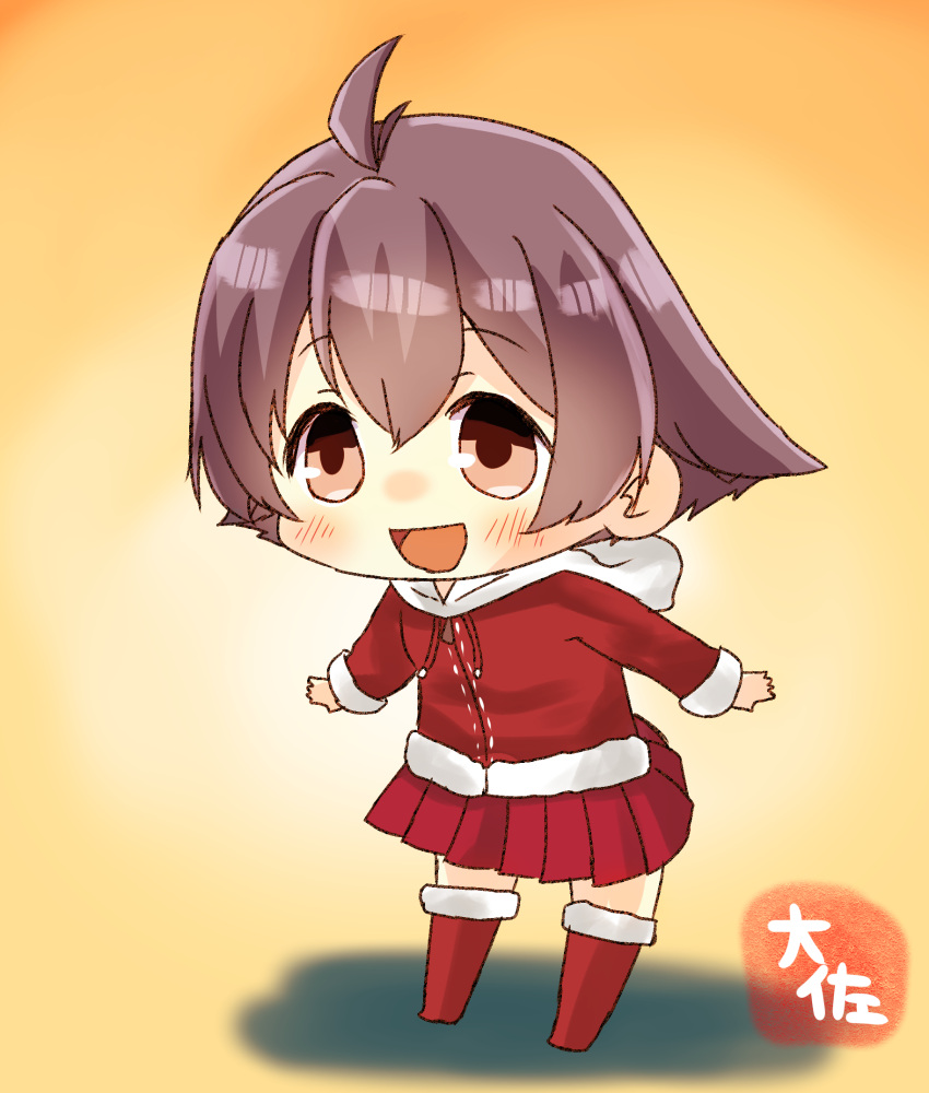 1girl :d alternate_costume artist_name blush brown_eyes full_body fur fur_trim hair_between_eyes highres kantai_collection long_sleeves open_mouth pleated_skirt purple_hair red_skirt sakawa_(kantai_collection) santa_costume short_hair skirt smile solo taisa_(kari)