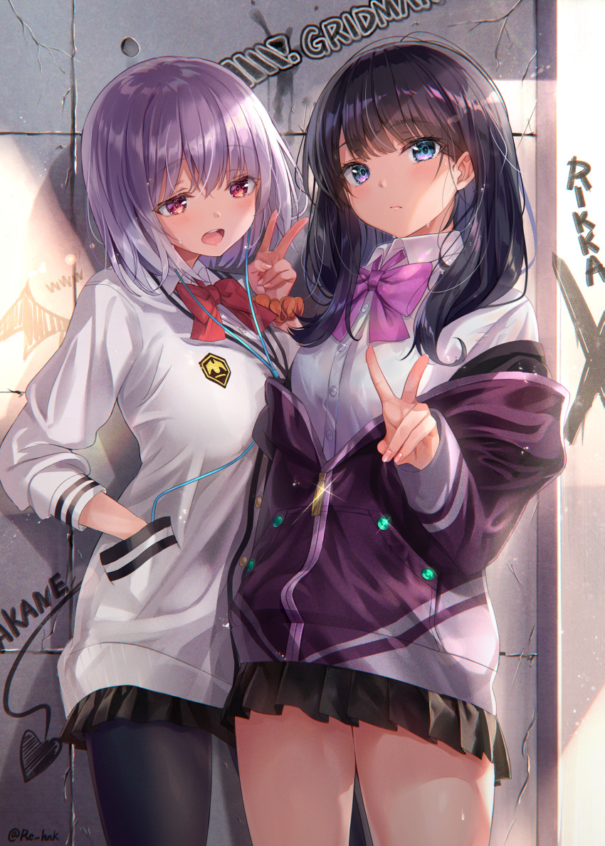 2girls :d bangs black_hair black_legwear black_skirt blue_eyes blush bow bowtie breasts buttons cable character_name closed_mouth collared_shirt commentary_request copyright_name cosplay costume_switch cowboy_shot day earphones emblem eyebrows_visible_through_hair glint hand_in_pocket hand_up highres jacket large_breasts lavender_hair long_hair long_sleeves looking_at_viewer miniskirt multiple_girls off_shoulder open_mouth orange_scrunchie pantyhose partially_unzipped pleated_skirt purple_jacket purple_neckwear red_eyes red_neckwear sakura_honoka_(srhk0623) scrunchie shinjou_akane shirt short_hair skirt smile ssss.gridman standing takarada_rikka twitter_username upper_teeth v wall white_cardigan white_shirt wrist_scrunchie zipper_pull_tab