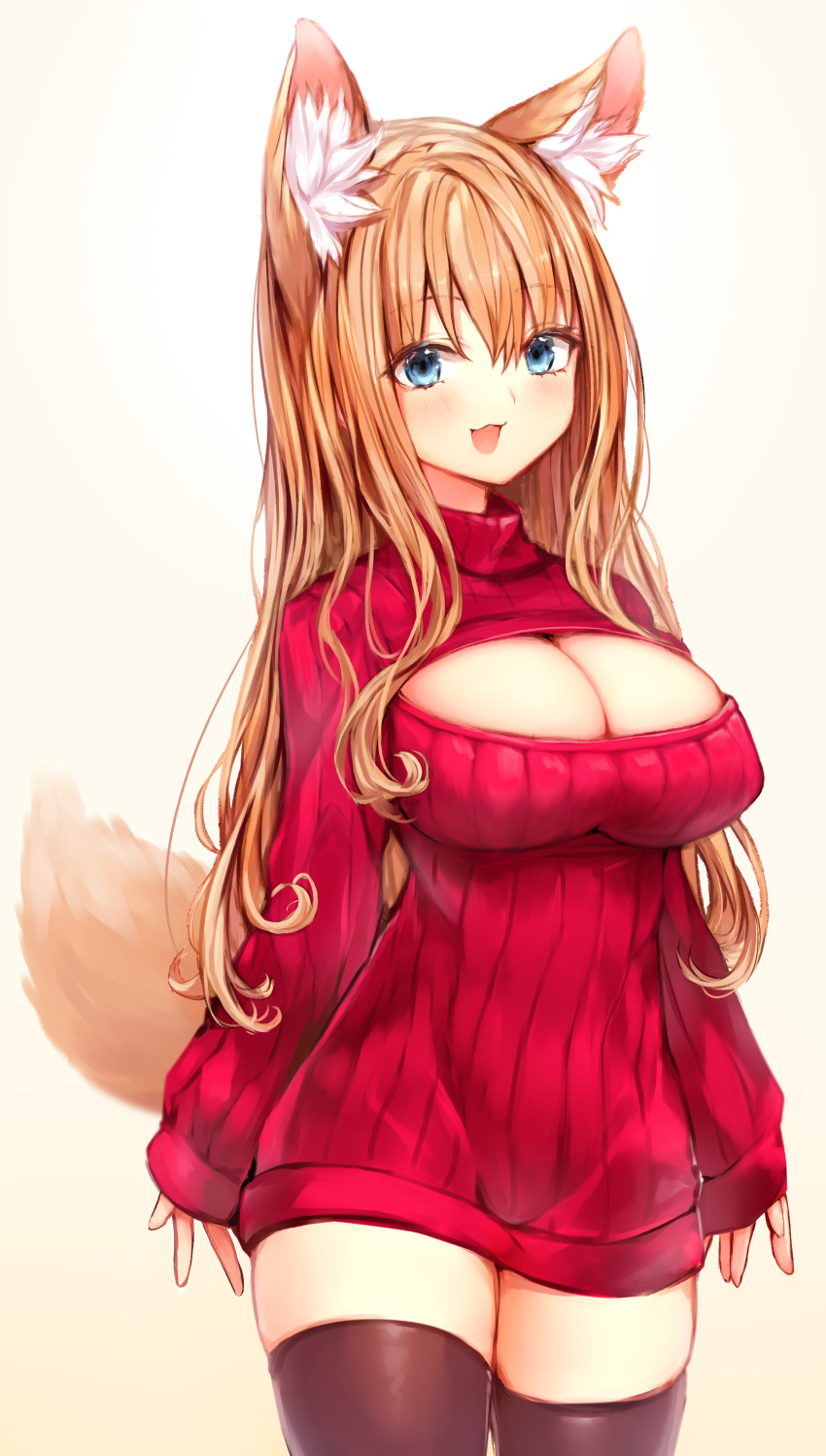 1girl :d absurdres animal_ear_fluff animal_ears bangs blue_eyes blush breasts brown_background brown_hair brown_legwear cleavage cleavage_cutout cowboy_shot eyebrows_visible_through_hair fox_ears fox_girl fox_tail hair_between_eyes highres large_breasts long_hair long_sleeves looking_at_viewer meme_attire open-chest_sweater open_mouth original red_sweater ribbed_sweater sleeves_past_wrists smile solo standing sukemyon sweater tail thigh-highs very_long_hair