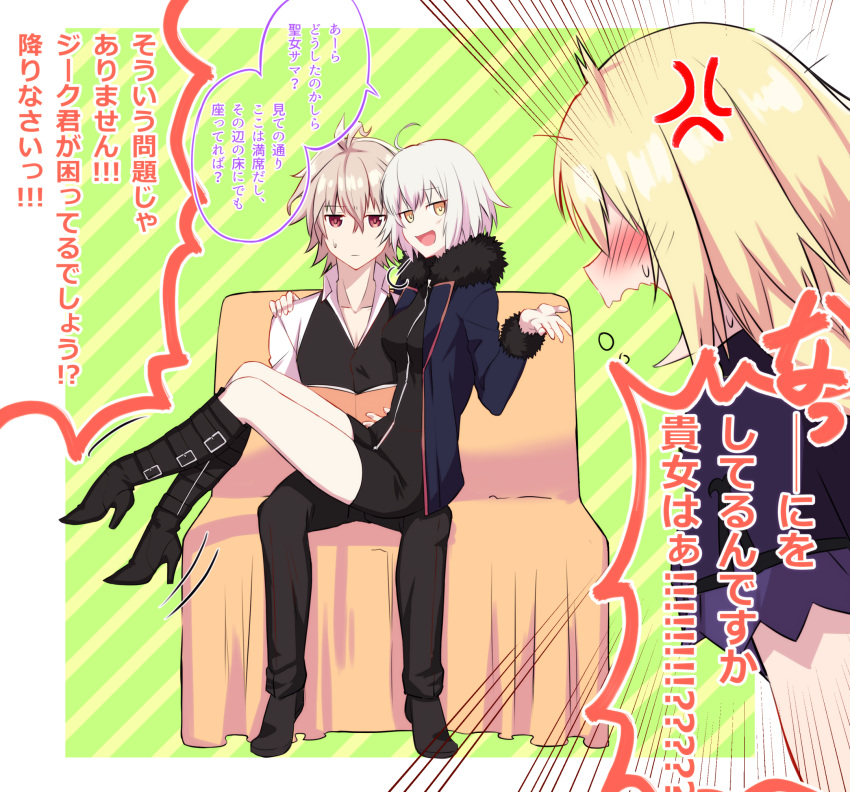 !! !!? 1boy 2girls :d ahoge anger_vein angry black_dress black_footwear blonde_hair blush boots border breasts brown_eyes collarbone dress expressionless fate/apocrypha fate/grand_order fate_(series) fur-trimmed_jacket fur_trim grey_hair hand_on_another's_shoulder high_heel_boots high_heels highres jacket jeanne_d'arc_(alter)_(fate) jeanne_d'arc_(fate) jeanne_d'arc_(fate)_(all) large_breasts long_hair looking_at_viewer multiple_girls nyorotono open_mouth short_dress short_hair shouting sieg_(fate/apocrypha) silver_hair sitting sitting_on_lap sitting_on_person smile speech_bubble striped striped_background sweatdrop translation_request white_border yellow_eyes