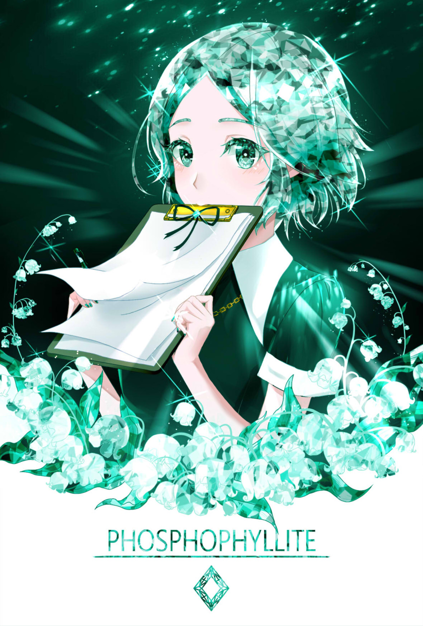 1other androgynous character_name clipboard colored_eyelashes crystal_hair flower glowing green_eyes green_hair highres houseki_no_kuni looking_at_viewer osagelts1213 phosphophyllite short_hair solo upper_body