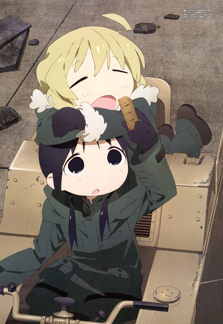 2girls :o absurdres ahoge black_eyes black_gloves black_hair blonde_hair blush brown_footwear chito_(shoujo_shuumatsu_ryokou) closed_eyes day eyebrows_visible_through_hair food fur-trimmed_jacket fur_trim gloves green_jacket green_pants green_shirt hair_between_eyes highres holding holding_food hood hooded_jacket jacket low_twintails magazine_scan megami multiple_girls nagayoshi_takashi official_art open_mouth outdoors pants riding rust scan shiny shiny_hair shirt shirt_under_jacket short_hair shoujo_shuumatsu_ryokou sitting tongue twintails uniform vehicle yuuri_(shoujo_shuumatsu_ryokou)