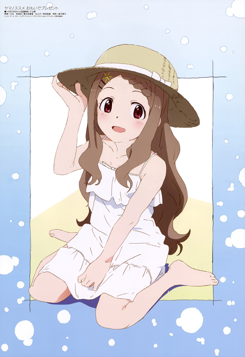 1girl :d absurdres aoba_kokona bare_shoulders barefoot between_legs blush bow braid brown_hat china_(animator) collarbone dress feet flower framed_image hair_flower hair_ornament hand_between_legs hand_on_headwear hat hat_bow highres light_brown_hair long_hair looking_at_viewer magazine_scan megami official_art on_floor open_mouth red_eyes scan single_braid sleeveless sleeveless_dress smile solo spaghetti_strap straw_hat toes tongue white_bow white_dress yama_no_susume