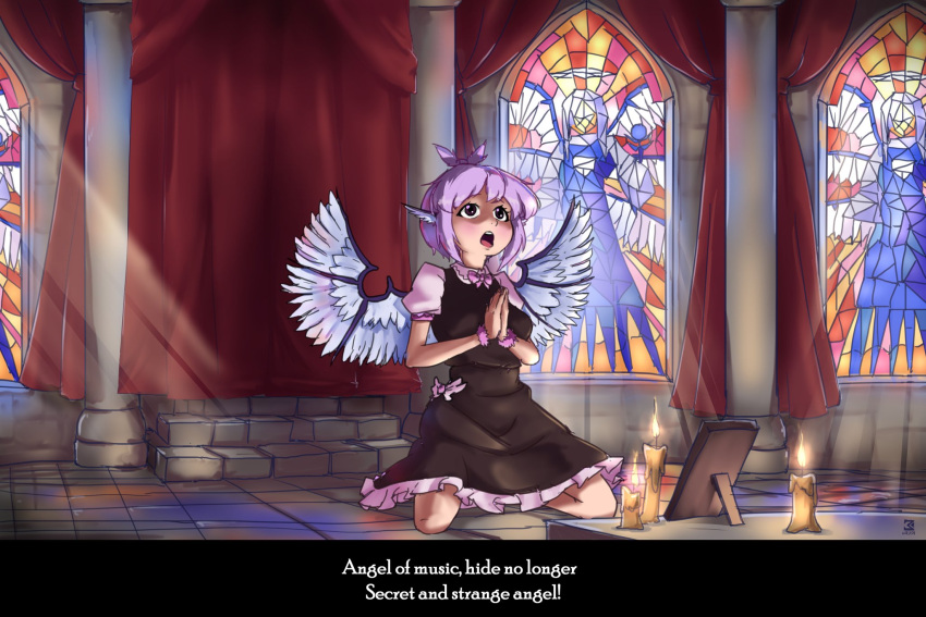 1girl animal_ears bird_ears brown_dress candle david_hrusa dress english_text highres kneeling light_rays mystia_lorelei no_hat no_headwear phantom_of_the_opera picture_frame pillar praying sariel stained_glass stone_floor touhou wings