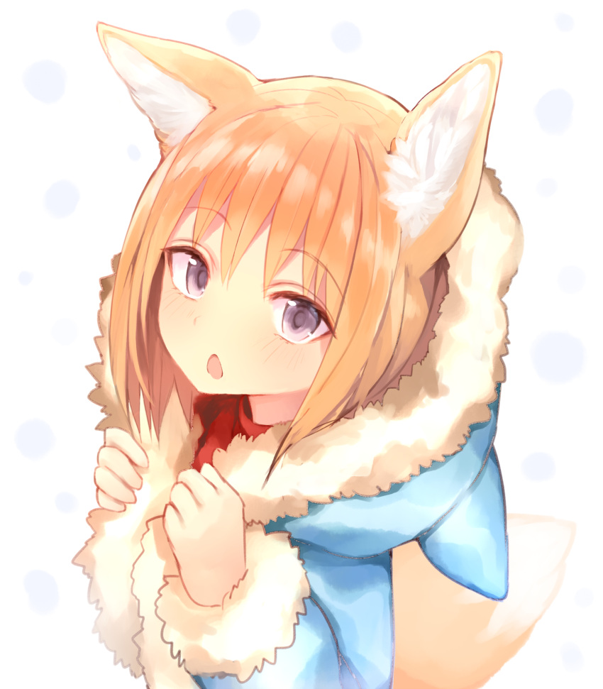 1girl animal_ear_fluff animal_ears animal_hood blonde_hair chestnut_mouth coat commentary_request fox_ears fox_tail fur-trimmed_coat fur_trim highres hood hood_down hooded_coat long_sleeves looking_at_viewer looking_up open_mouth original sukemyon tail winter_clothes winter_coat