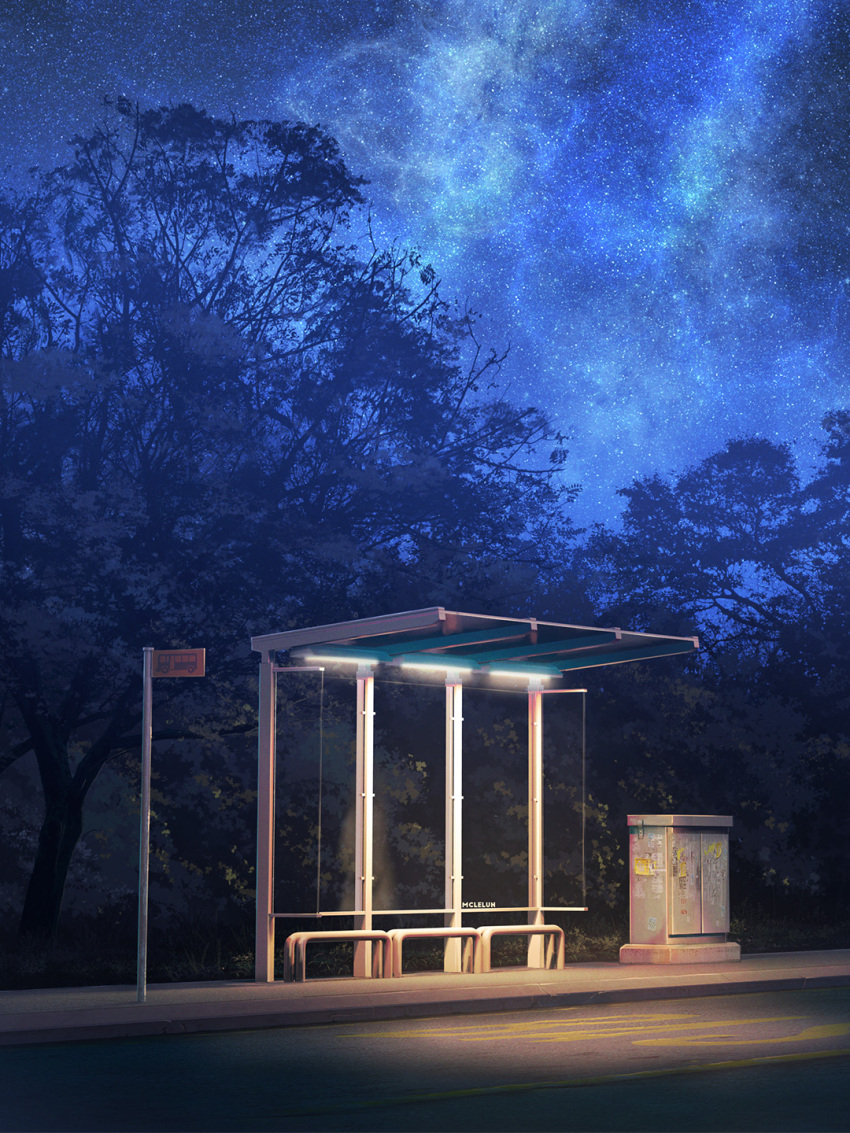 bus_stop forest highres mclelun milky_way nature night night_sky no_humans original outdoors road road_sign scenery sign signature sky star_(sky) starry_sky tree