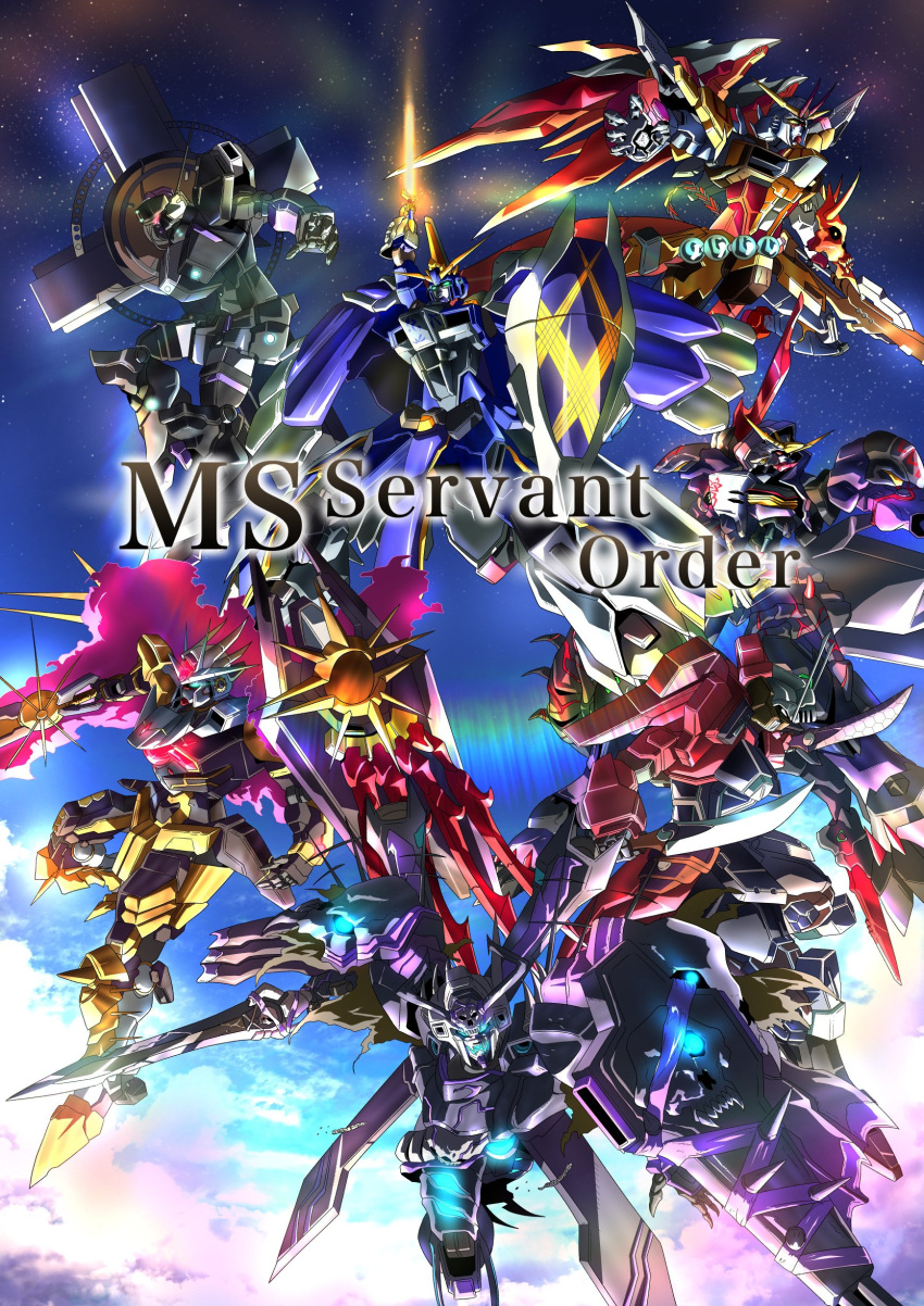 00_qan[t] absurdres archer artoria_pendragon_(all) aurora avalon_(fate/stay_night) buster_gundam clouds cloudy_sky crossbone_gundam crossbone_gundam_x-1_full_cloth crossover cu_chulainn_alter_(fate/grand_order) destiny_gundam dual_wielding excalibur fate/grand_order fate_(series) gundam gundam_00_a_wakening_of_the_trailblazer gundam_barbatos gundam_seed gundam_seed_destiny gundam_tekketsu_no_orphans highres holding ibaraki_douji_(fate/grand_order) jegan jegan_ecoas_type kanshou_&amp;_bakuya karna_(fate) king_hassan_(fate/grand_order) lancer mash_kyrielight mecha mechanization namesake saber saviour_gundam shield sky star_(sky) starry_sky sword trait_connection tyuuboutyauyo vasavi_shakti weapon