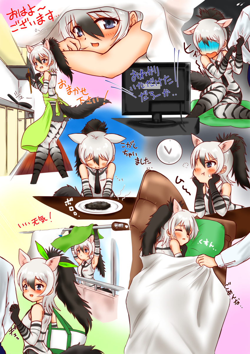 1girl :t aardwolf_(kemono_friends) aardwolf_ears aardwolf_print aardwolf_tail absurdres animal_ears bag bangs bare_shoulders black_hair blue_eyes breast_pocket burnt burnt_food closed_eyes closed_mouth comic commentary_request couch ears_down elbow_gloves extra_ears eyebrows_visible_through_hair flying_sweatdrops food frying_pan gloom_(expression) gloves hair_between_eyes hakumaiya high_ponytail highres kemono_friends kitchen legwear_under_shorts long_hair long_sleeves looking_at_another lying multicolored_hair necktie open_mouth pantyhose pillow pocket ponytail pout print_gloves print_legwear print_shirt scared shirt shorts shoulder_bag sidelocks silver_hair sleeping sleeveless sleeveless_shirt smile solo_focus tail tearing_up television translation_request two-tone_hair under_covers white_shirt