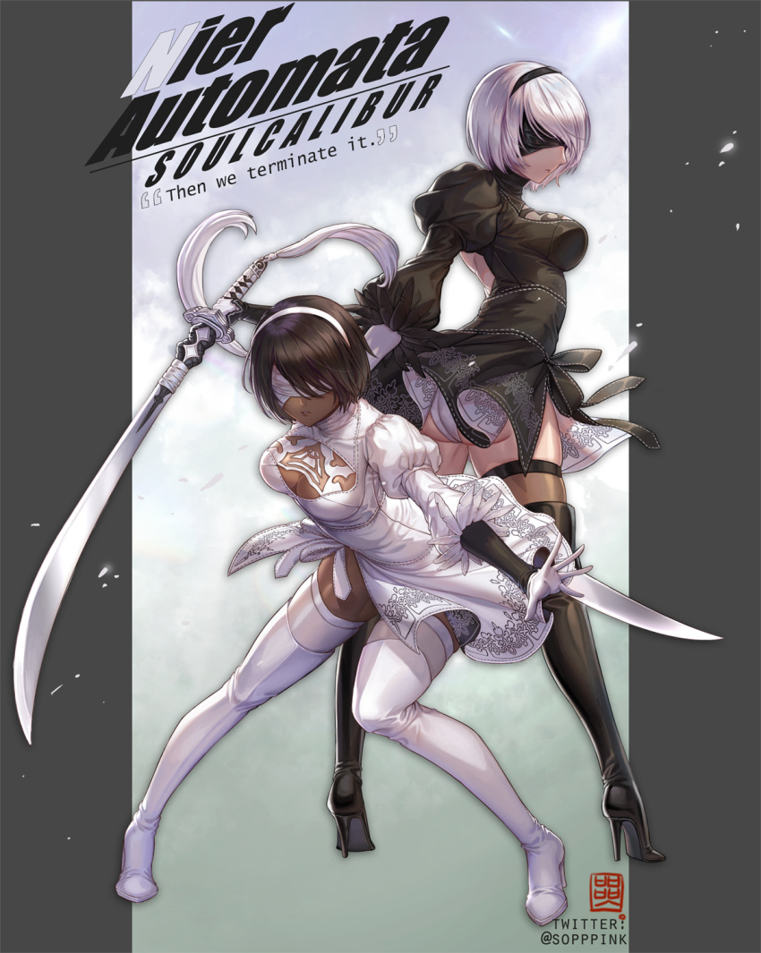 2girls alternate_color ass black_dress black_hair black_legwear blindfold boots box_(hotpppink) breasts cleavage cleavage_cutout copyright_name dark_skin dress dual_persona hairband high_heel_boots high_heels highres leotard leotard_under_clothes multiple_girls nier_(series) nier_automata parted_lips player_2 short_hair side_slit silver_hair soul_calibur soulcalibur_vi standing sword thigh-highs thigh_boots weapon white_dress white_legwear yorha_no._2_type_b
