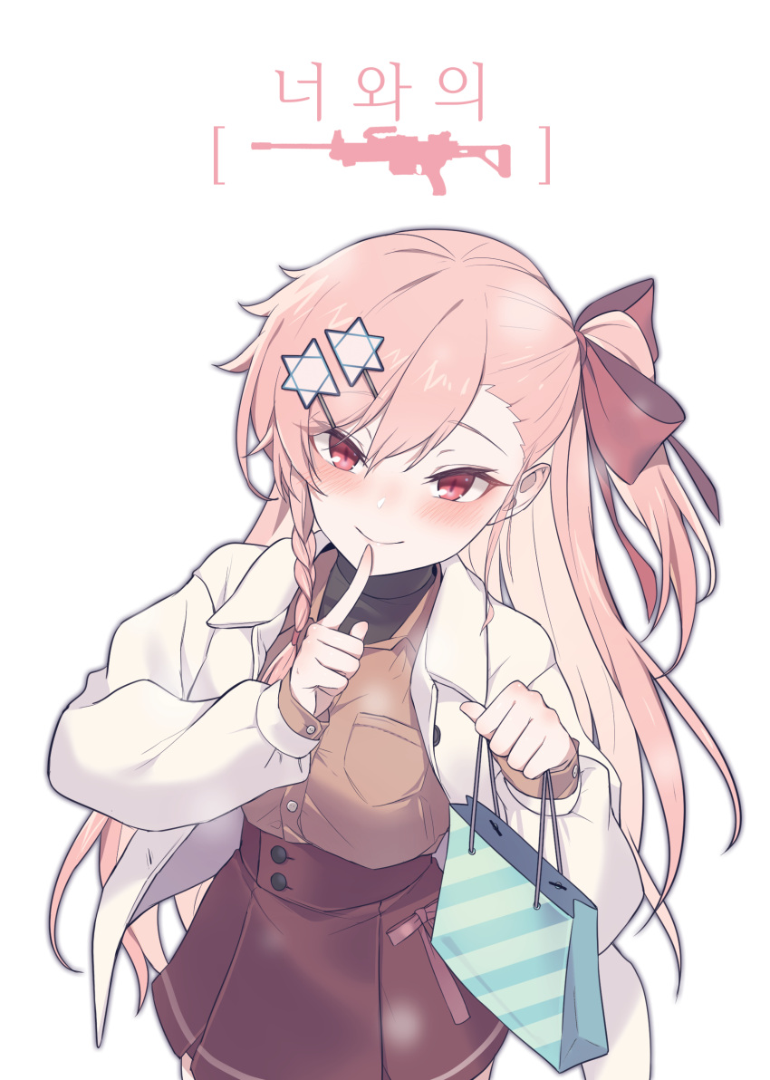 1girl absurdres bag bangs beige_coat blush boots bow braid brown_shirt character_name closed_eyes coat collared_shirt eyebrows_visible_through_hair finger_to_mouth girls_frontline hair_between_eyes hair_bow hair_ornament hair_ribbon hairclip hand_up happy hexagram highres holding holding_bag jingo korean long_hair long_sleeves looking_at_viewer negev_(girls_frontline) one_side_up open_mouth pink_hair purple_skirt red_bow red_eyes ribbon shirt shushing skirt smile solo sparkle star_of_david translation_request turtleneck undershirt