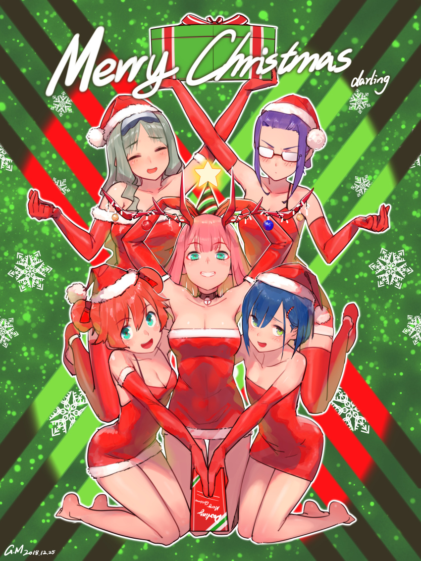 5girls :d absurdres antlers aqua_eyes arm_up arms_up bare_shoulders barefoot bell bell_collar blue_hair box chinese_commentary christmas christmas_ornaments closed_eyes cloverworks collar collarbone commentary_request darling_in_the_franxx dated double_bun dress elbow_gloves eyebrows_visible_through_hair eyes_visible_through_hair forehead fur-trimmed_dress fur-trimmed_hat gift gift_box glasses gloves gorgeous_mushroom green_eyes green_hair grin hair_ornament hairclip hat heart_arms highres huge_filesize ichigo_(darling_in_the_franxx) ikuno_(darling_in_the_franxx) jingle_bell kneeling kokoro_(darling_in_the_franxx) long_hair looking_at_viewer merry_christmas miku_(darling_in_the_franxx) multiple_girls open_mouth outstretched_arm party_hat pink_hair pom_pom_(clothes) purple_hair red_dress red_gloves red_hat redhead santa_dress santa_hat short_hair shueisha smile snowflakes star strapless strapless_dress studio_trigger thigh_gap v-shaped_eyebrows zero_two_(darling_in_the_franxx)
