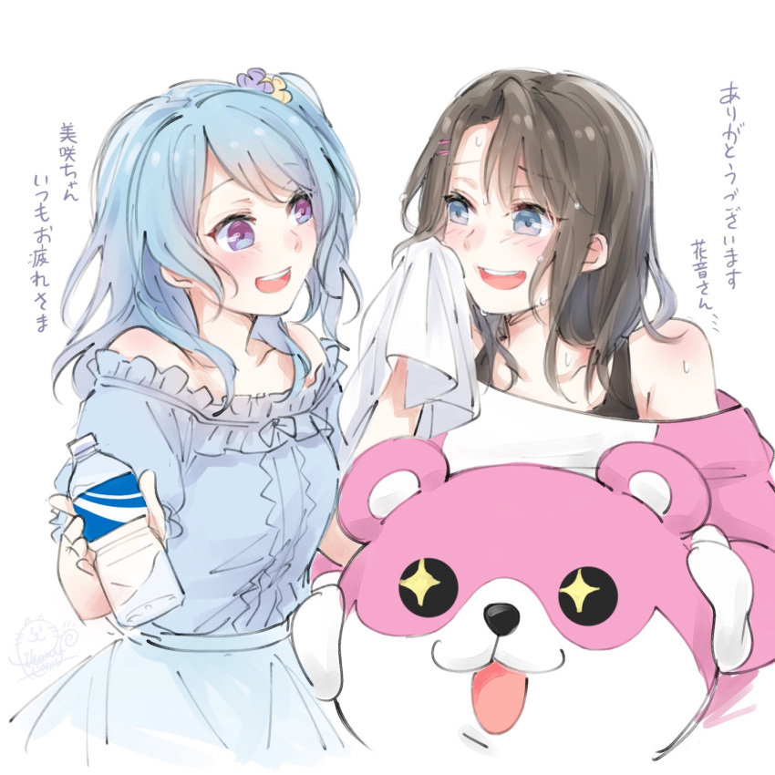 +_+ 2girls :3 :d animal_costume bang_dream! bear_costume black_hair black_tank_top blue_dress blue_eyes blue_hair blush bottle dress flower frilled_dress frills hair_flower hair_ornament hairclip highres holding holding_bottle light_blue_hair long_hair looking_at_another mascot_costume matsubara_kanon michelle_(bang_dream!) multiple_girls okusawa_misaki one_side_up open_mouth short_sleeves signature smile succhii_(pikaru) sweat translation_request violet_eyes water_bottle white_background wiping_face