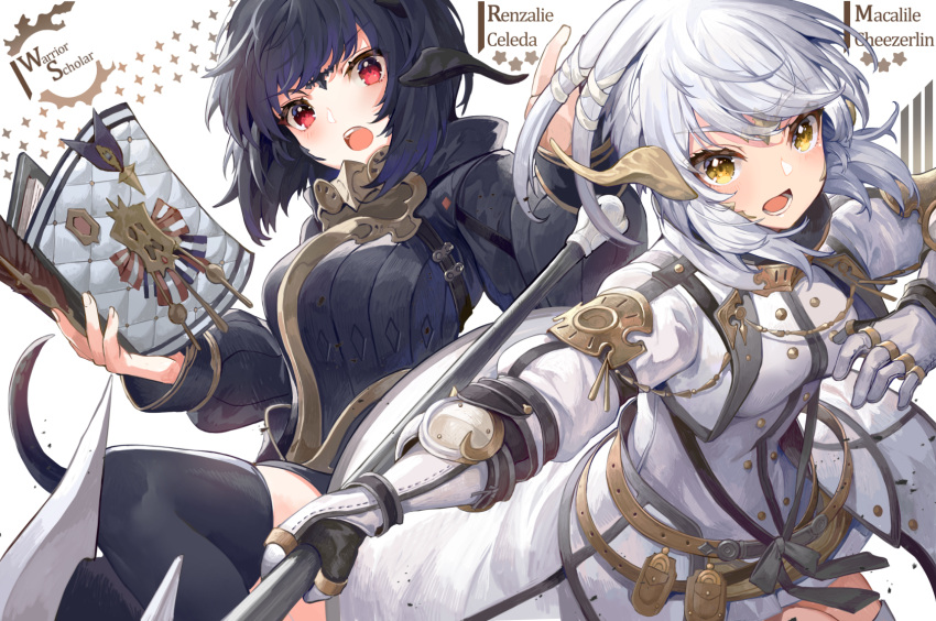 2girls :o akizone armor au_ra bangs black_dress black_legwear blush book breasts buttons character_name cropped_jacket dress eyebrows_visible_through_hair final_fantasy final_fantasy_xiv hand_up highres holding holding_book holding_spear holding_weapon horns jacket long_sleeves looking_at_viewer medium_breasts multiple_girls open_book open_clothes open_jacket open_mouth outstretched_arm polearm puffy_sleeves short_hair shoulder_armor spear teeth thigh-highs v-shaped_eyebrows waist_cape weapon white_dress white_hair white_jacket white_legwear yellow_eyes