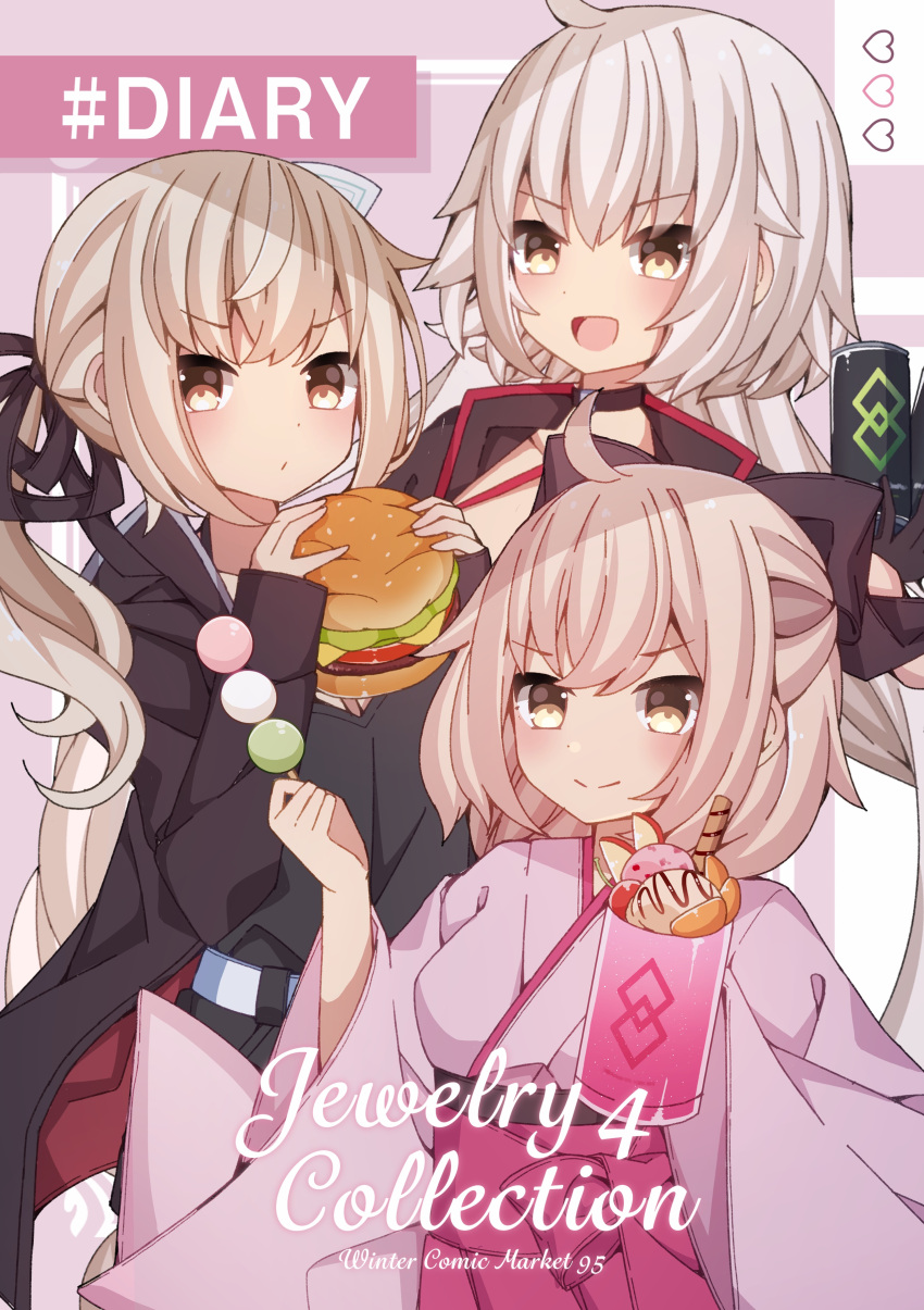 3girls :d absurdres artoria_pendragon_(all) belt black_jacket black_ribbon black_shirt black_shorts blush bow brown_bow brown_eyes closed_mouth commentary_request cover cover_page dango fate/grand_order fate_(series) food hair_bow hair_ribbon hakama hamburger heart highres holding holding_food jacket japanese_clothes jeanne_d'arc_(alter_swimsuit_berserker) jeanne_d'arc_(fate)_(all) kimono koha-ace light_brown_hair long_sleeves looking_at_viewer multiple_girls okita_souji_(fate) okita_souji_(fate)_(all) open_clothes open_jacket open_mouth pink_hakama pink_kimono ribbon saber_alter sanshoku_dango sapphire_(sapphire25252) shirt short_kimono short_shorts shorts smile wagashi white_belt wide_sleeves