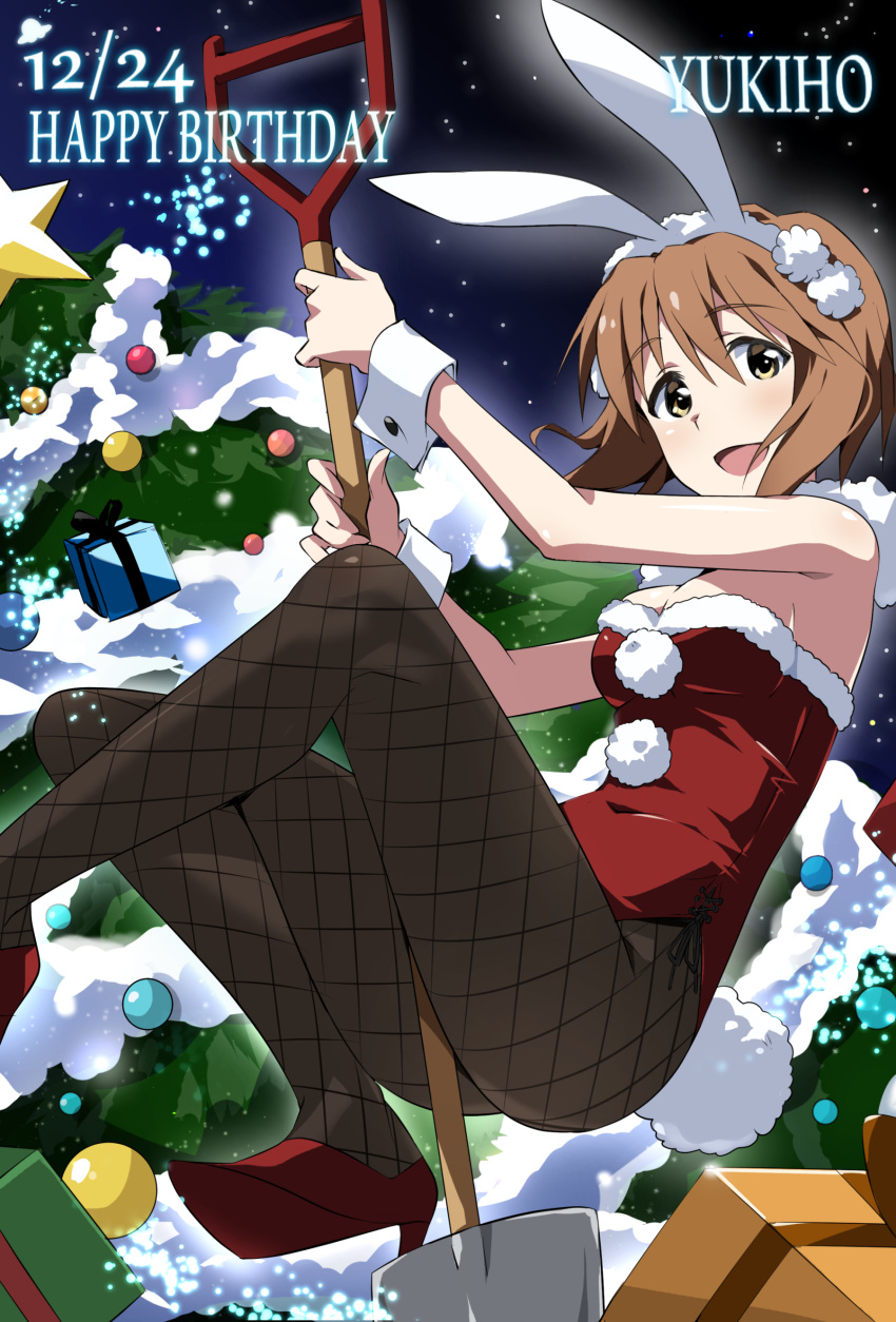 1girl absurdres animal_ears bare_shoulders breasts brown_hair bunny_girl bunny_tail bunnysuit christmas christmas_ornaments christmas_tree dated eyebrows_visible_through_hair fishnet_pantyhose fishnets gift hagiwara_yukiho happy_birthday high_heels highres idolmaster looking_at_viewer open_mouth pantyhose rabbit_ears red_footwear short_hair shovel sideboob solo star tail tinsel tokiani wrist_cuffs yellow_eyes