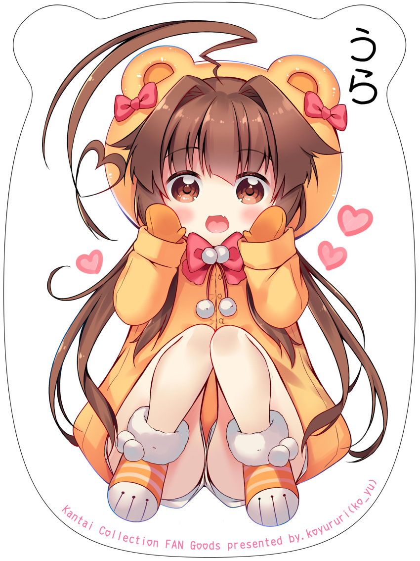 1girl :d ahoge animal_ears animal_hood artist_name bangs bear_ears bear_hood blush bow brown_eyes brown_hair copyright_name eyebrows_visible_through_hair fang hair_between_eyes hair_flaps hair_intakes heart highres hood hood_up hooded_jacket jacket kantai_collection knees_together_feet_apart ko_yu kuma_(kantai_collection) long_hair long_sleeves looking_at_viewer mittens open_mouth orange_footwear orange_jacket orange_mittens pom_pom_(clothes) red_bow short_shorts shorts sidelocks sitting sleeves_past_wrists smile solo striped_footwear very_long_hair white_shorts