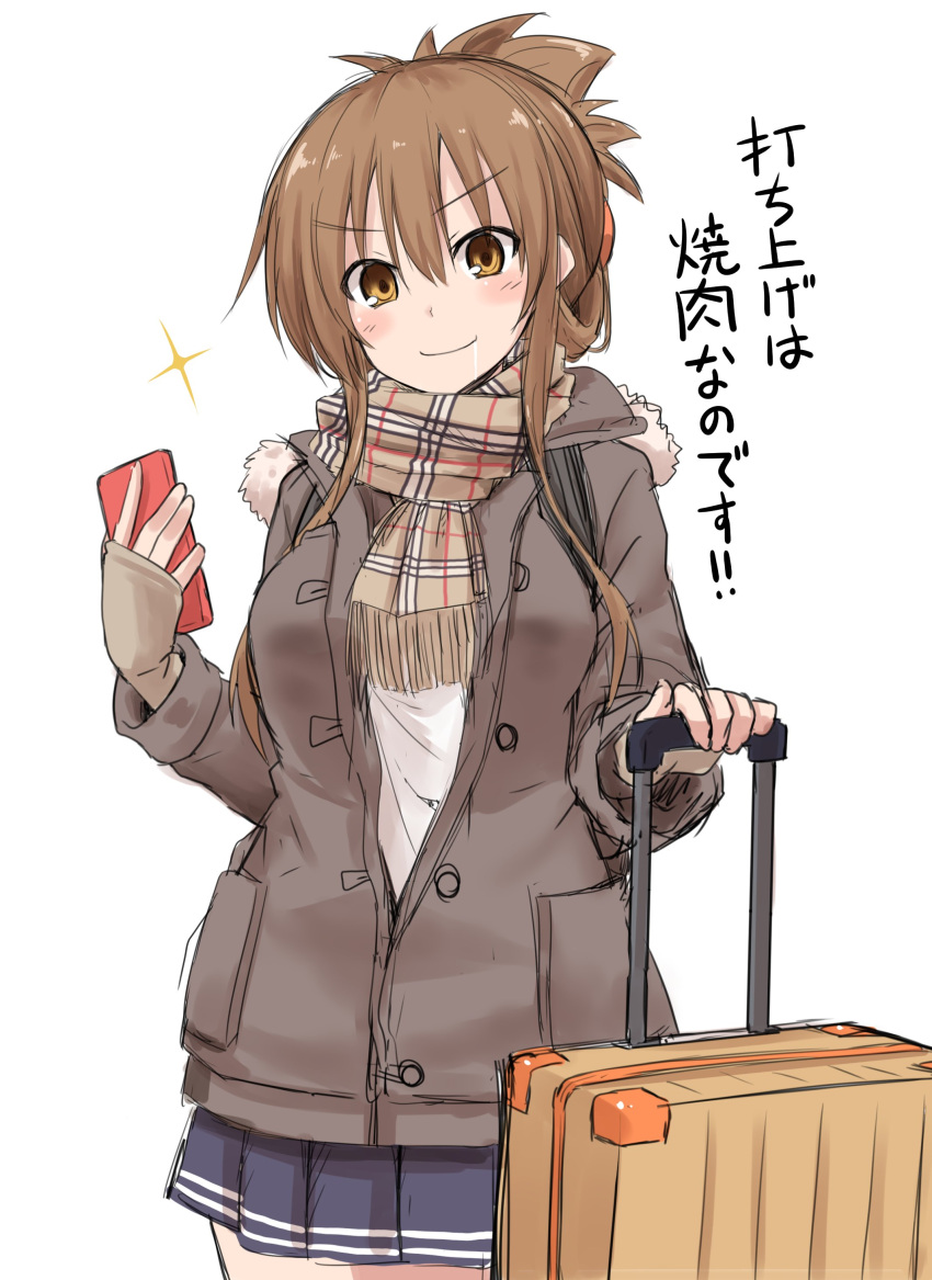 1girl absurdres brown_hair cellphone coat drooling folded_ponytail fur_trim highres inazuma_(kantai_collection) kantai_collection kokutou_nikke long_hair long_sleeves older phone scarf simple_background skirt smartphone solo suitcase translation_request white_background winter_clothes winter_coat