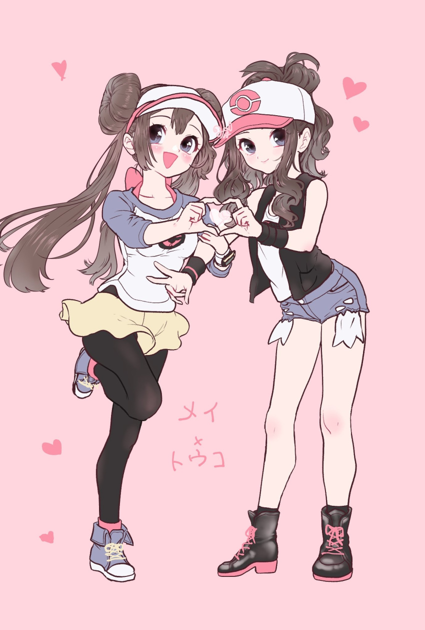 2girls :d baseball_cap black_footwear blush breasts brown_hair character_name closed_mouth creatures_(company) double_bun full_body game_freak hat heart heart_hands heart_hands_duo highres long_hair looking_at_viewer mei_(pokemon) minapo multiple_girls nintendo open_mouth pantyhose pink_background pocket pokemon pokemon_(game) pokemon_bw pokemon_bw2 shoelaces shoes sidelocks simple_background small_breasts smile standing standing_on_one_leg touko_(pokemon) twintails v violet_eyes wristband