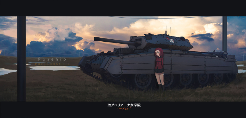 1girl absurdres brown_eyes caterpillar_tracks clouds commentary_request crusader_(tank) day emblem evening girls_und_panzer grass ground_vehicle highres military military_vehicle motor_vehicle murasaki_saki outdoors redhead rosehip short_hair sky smile solo st._gloriana's_(emblem) st._gloriana's_military_uniform tank water