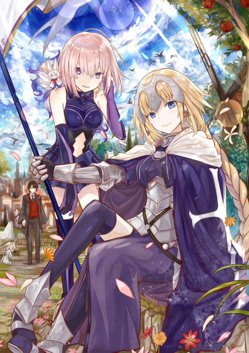 1boy 2girls armor armored_dress blonde_hair blue_eyes braid eyebrows_visible_through_hair fate/grand_order fate_(series) flag fou_(fate/grand_order) gloves hair_between_eyes headpiece highres holding holding_flag jeanne_d'arc_(fate) jeanne_d'arc_(fate)_(all) kazabana_fuuka long_hair looking_at_viewer mash_kyrielight multiple_girls pink_hair short_hair single_braid smile violet_eyes