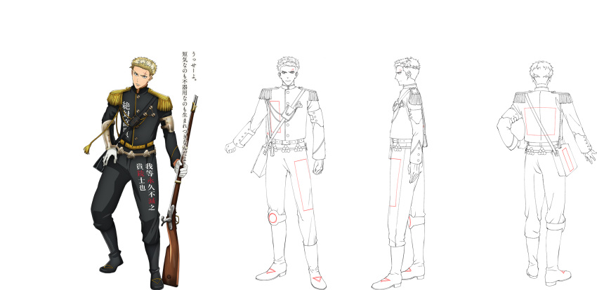 1boy antique_firearm armor belt black_footwear blonde_hair boots buttons character_sheet epaulettes facial_scar firearm firelock from_behind frown full_body gauntlets geweer_(senjuushi) gloves gun hand_on_hip head_tilt highres holding holding_gun holding_weapon lineart majiro_(mazurka) male_focus military military_uniform monochrome multiple_views official_art rifle scar senjuushi:_the_thousand_noble_musketeers short_hair single_gauntlet standing translation_request transparent_background turnaround undercut uniform weapon white_gloves