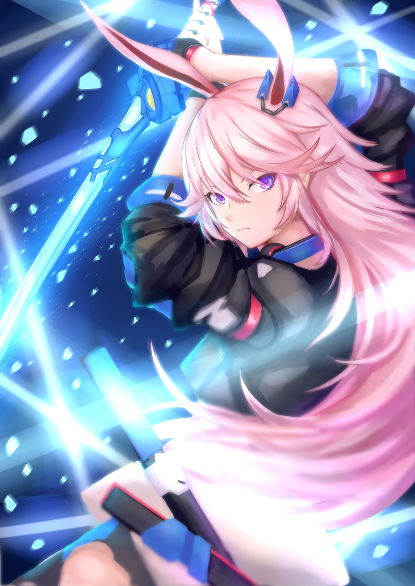 1girl absurdres animal_ears bangs breasts closed_mouth expressionless eyebrows_visible_through_hair fox_ears gloves goushinnso_memento hair_between_eyes hair_ornament highres holding holding_sword holding_weapon honkai_(series) honkai_impact_3 jacket kelinch1 large_breasts long_hair looking_at_viewer pink_hair solo sword thigh-highs very_long_hair violet_eyes weapon yae_sakura_(honkai_impact)