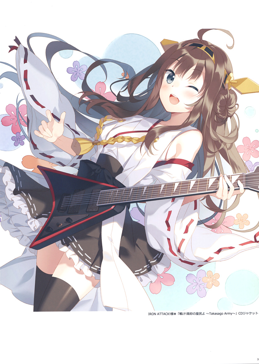 1girl absurdres bangs bare_shoulders black_legwear blush brown_eyes double_bun electric_guitar eyebrows_visible_through_hair floral_background flower frilled_skirt frills guitar headgear highres instrument japanese_clothes kantai_collection kongou_(kantai_collection) long_hair looking_at_viewer nontraditional_miko one_eye_closed open_mouth rie_(reverie) scan shiny shiny_clothes shiny_hair simple_background skirt smile solo thigh-highs wide_sleeves zettai_ryouiki