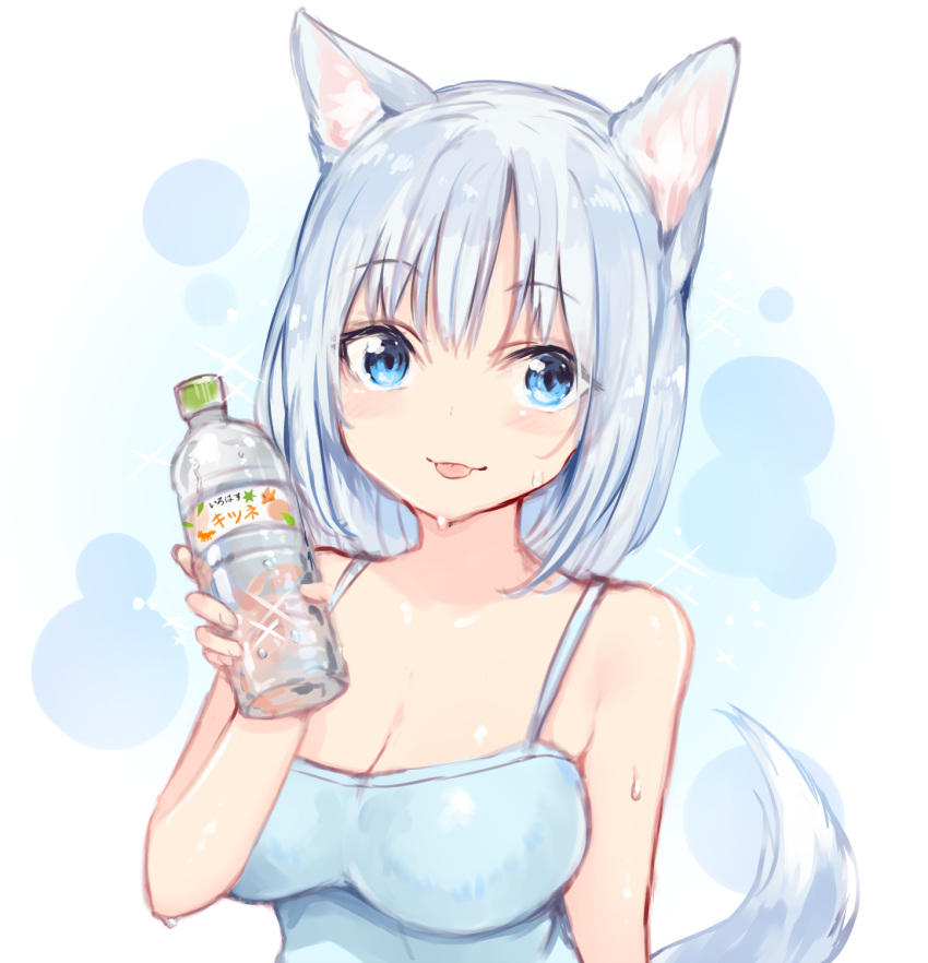 1girl :p animal_ears bare_arms bare_shoulders blue_camisole blue_eyes blue_hair blush bottle breasts camisole cleavage eyebrows_visible_through_hair fox_ears fox_tail highres holding holding_bottle large_breasts looking_at_viewer original short_hair smile solo sparkle sukemyon sweat tail tongue tongue_out upper_body water_bottle