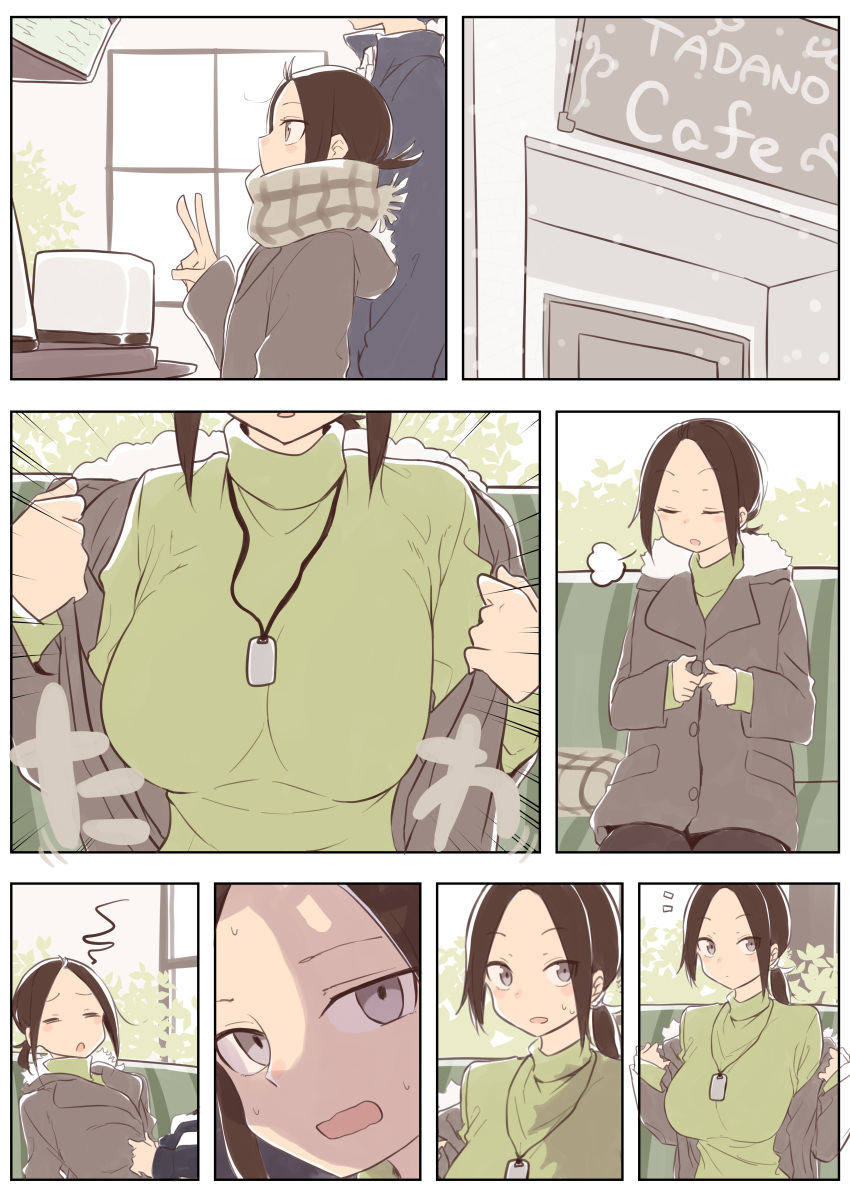1girl absurdres brown_hair coat comic commentary_request door highres id_card original ponytail rucchiifu scarf sweat sweater turtleneck turtleneck_sweater unbuttoning window winter_clothes winter_coat