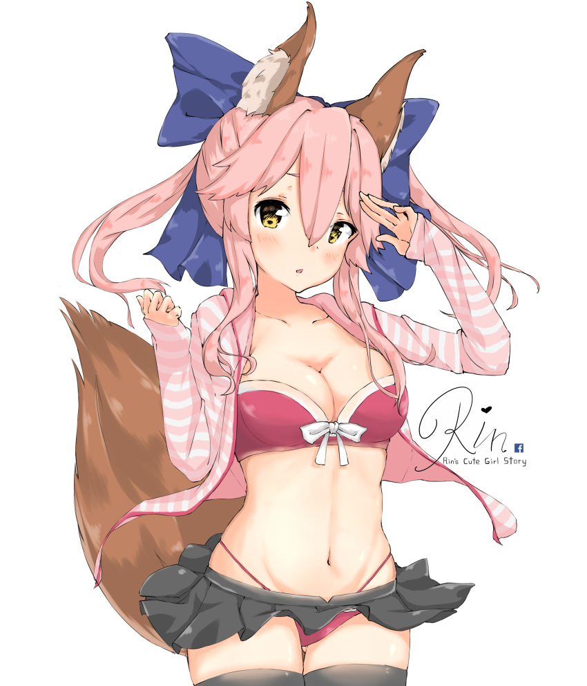 1girl :o absurdres animal_ear_fluff animal_ears artist_name bangs black_legwear black_skirt blue_bow bow bow_bra bra breasts cleavage commentary cowboy_shot cursive english_text facebook_logo fate/extra fate/grand_order fate_(series) fox_ears fox_tail gluteal_fold hair_bow head_tilt heart highleg highleg_panties highres jacket light_blue_hair light_frown long_hair long_sleeves looking_at_viewer medium_breasts microskirt navel open_clothes open_jacket panties parted_lips pink_hair pink_shirt pleated_skirt qianxiaolin red_bra red_panties shirt signature simple_background skindentation skirt solo standing string_panties striped striped_shirt tail tamamo_(fate)_(all) tamamo_no_mae_(fate) thigh-highs thigh_gap thighs underwear w_arms white_background yellow_eyes