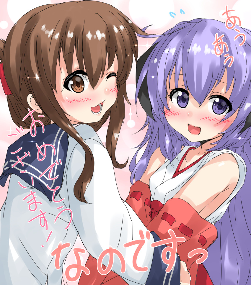 2girls absurdres black_sailor_collar blush brown_eyes brown_hair crossover detached_sleeves eyebrows_visible_through_hair folded_ponytail hakama hanyuu highres higurashi_no_naku_koro_ni horns inazuma_(kantai_collection) japanese_clothes kantai_collection long_hair long_sleeves looking_at_viewer miko multiple_girls nanodesu_(phrase) nukoyarou one_eye_closed open_mouth purple_hair red_hakama ribbon-trimmed_sleeves ribbon_trim sailor_collar school_uniform serafuku shirt sparkle traditional_media trait_connection upper_body v_arms violet_eyes white_shirt