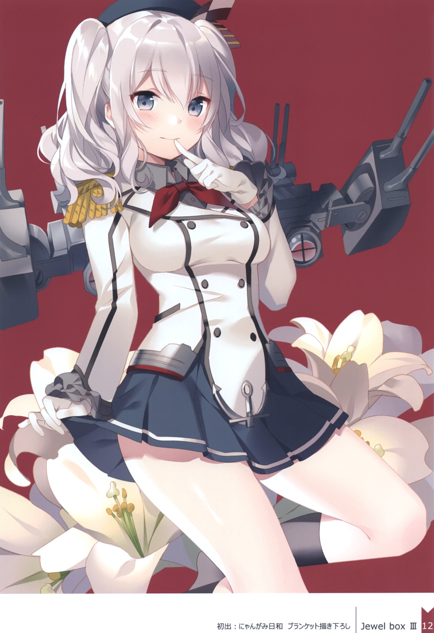 1girl absurdres bangs beret blush breasts buttons closed_mouth detached_sleeves epaulettes eyebrows_visible_through_hair flower frilled_sleeves frills gloves grey_eyes hat highres holding holding_skirt index_finger_raised kantai_collection kashima_(kantai_collection) kerchief long_sleeves looking_at_viewer machinery medium_breasts miniskirt page_number pleated_skirt red_background rie_(reverie) scan shiny shiny_hair sidelocks silver_hair simple_background skirt socks solo turret uniform white_gloves