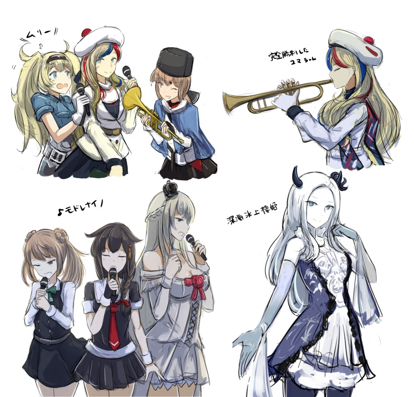 6+girls ahoge belt beret black_belt black_bow black_hair black_hat black_skirt blonde_hair blue_eyes blue_hair blue_shawl blue_shirt bow braid breast_pocket breasts brown_eyes brown_hair character_request closed_eyes closed_mouth collared_shirt commandant_teste_(kantai_collection) commentary_request corset crown double-breasted double_bun dress fingerless_gloves flower french_braid french_flag french_text gambier_bay_(kantai_collection) gloves hair_between_eyes hair_bow hair_bun hair_flaps hair_ornament hair_over_shoulder hair_ribbon hairband hairclip hat highres jacket kantai_collection karaoke large_breasts light_brown_hair long_hair long_sleeves low_twintails medium_breasts michishio_(kantai_collection) microphone mini_crown mizuchi_(mizuchi7118) multicolored multicolored_clothes multicolored_hair multicolored_scarf multiple_girls music neckerchief off-shoulder_dress off_shoulder one_eye_closed pale_skin papakha pinafore_dress pleated_skirt pocket pom_pom_(clothes) ponytail red_flower red_neckwear red_ribbon red_rose red_shirt redhead remodel_(kantai_collection) ribbon ribbon_trim rose scarf school_uniform serafuku shawl shigure_(kantai_collection) shirt short_sleeves short_twintails shorts simple_background singing single_braid skirt smile streaked_hair tashkent_(kantai_collection) torn_scarf translation_request twintails untucked_shirt warspite_(kantai_collection) wavy_hair white_background white_dress white_hair white_jacket white_scarf white_shirt
