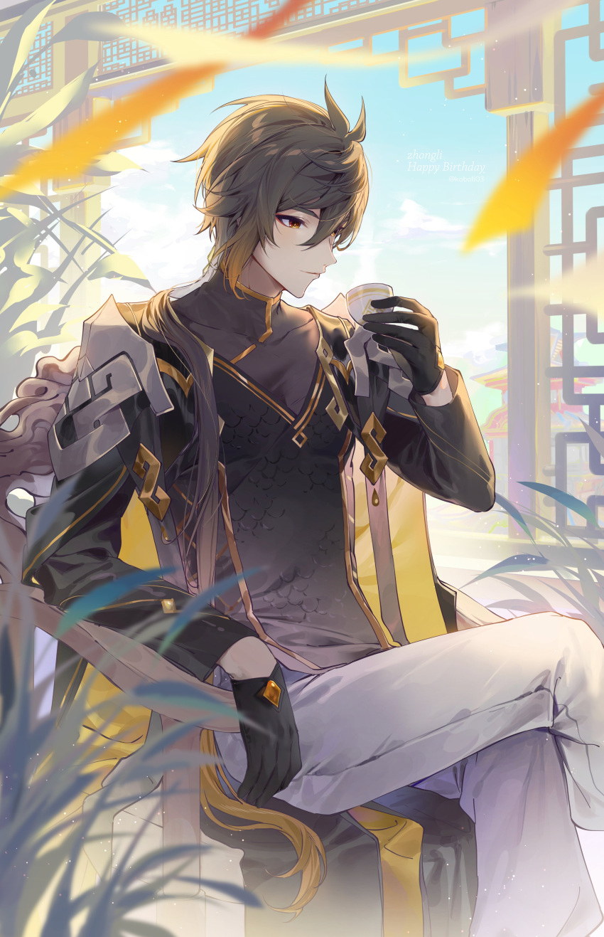 1boy absurdres armor black_gloves black_hair brown_hair character_name chinese_clothes closed_mouth cup earrings english_text genshin_impact gloves gradient_hair grey_pants hair_between_eyes happy_birthday highres holding holding_cup jewelry kkopoli long_hair long_sleeves male_focus multicolored_hair official_alternate_costume pants single_earring zhongli_(autumn_pop-up_store)_(genshin_impact) zhongli_(genshin_impact)