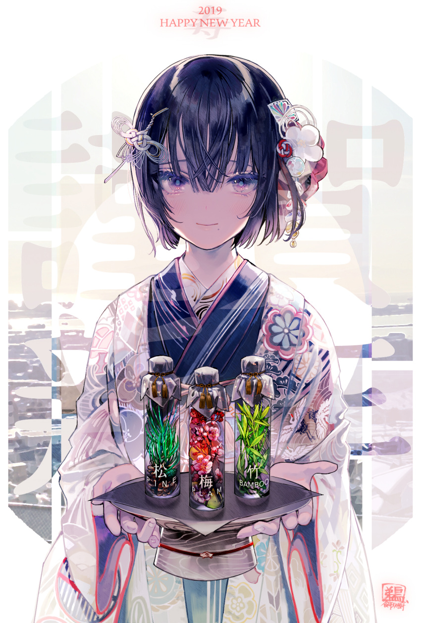 1girl black_hair blush hair_between_eyes hair_ornament highres japanese_clothes kimono looking_at_viewer mole mole_under_mouth nengajou new_year original smile solo ukai_saki violet_eyes