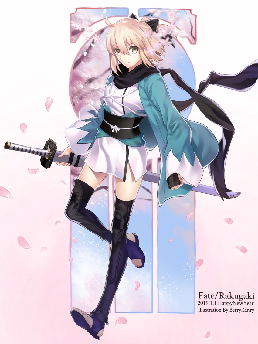 &gt;:) 1girl ahoge arm_guards bangs berrykanry black_bow black_legwear black_scarf bow cherry_blossoms closed_mouth commentary_request dated eyebrows_visible_through_hair fate/grand_order fate_(series) flower full_body hair_between_eyes hair_bow haori happy_new_year highres holding holding_sheath japanese_clothes katana kimono koha-ace light_brown_hair long_sleeves looking_at_viewer new_year obi okita_souji_(fate) okita_souji_(fate)_(all) petals pink_flower ponytail sash scarf sheath sheathed short_kimono sleeves_past_wrists smile solo stirrup_legwear sword thigh-highs toeless_legwear tree_branch v-shaped_eyebrows weapon white_kimono wide_sleeves