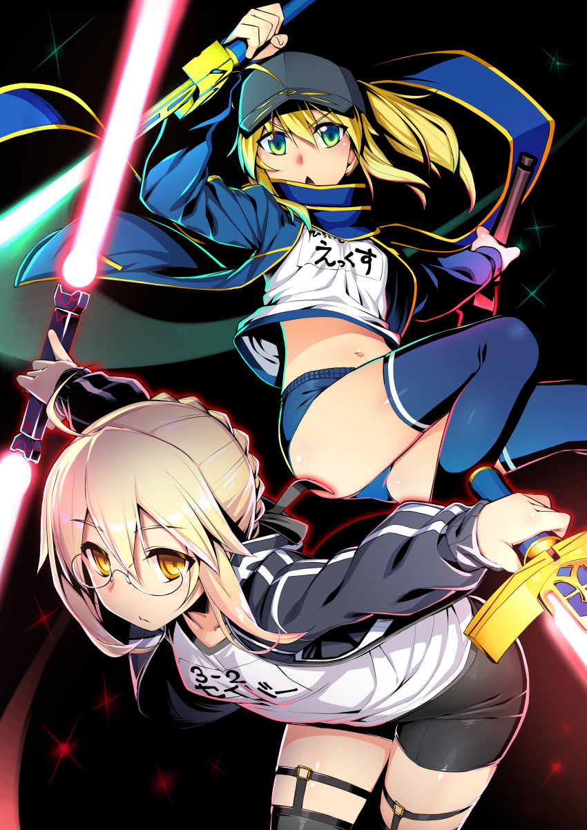 absurdres artoria_pendragon_(all) bike_shorts buruma commentary_request energy_sword fate/grand_order fate_(series) hat highres medium_hair multiple_girls mysterious_heroine_x mysterious_heroine_x_(alter) namonashi navel pixiv_fate/grand_order_contest_2 sword thighs weapon