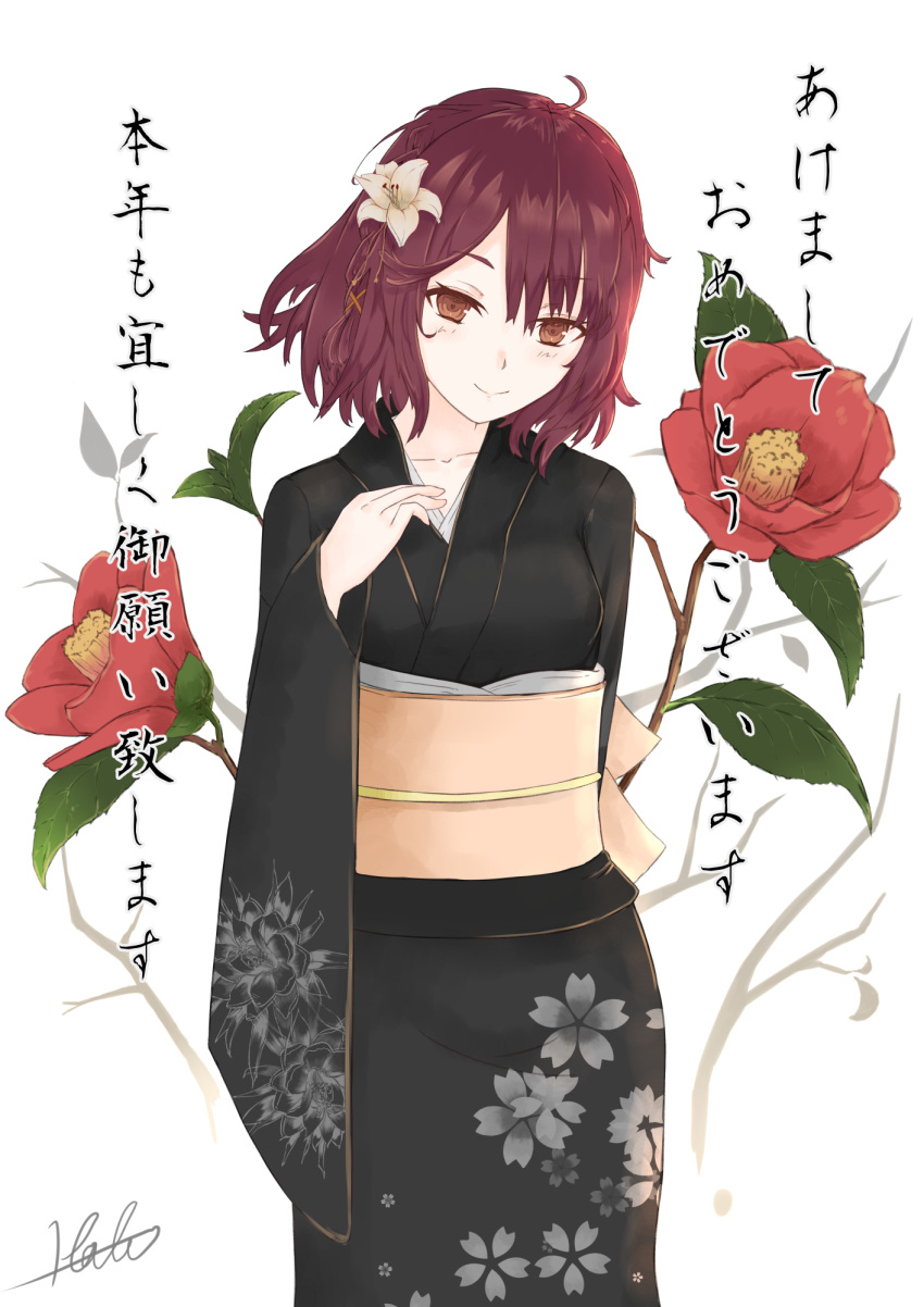 1girl atelier_(series) atelier_lydie_&amp;_suelle blush branch brown_eyes brown_hair closed_mouth commentary_request floral_print flower hair_flower hair_ornament highres japanese_clothes kimono leaf looking_at_viewer obi print_kimono sash short_hair smile sophie_neuenmuller translated