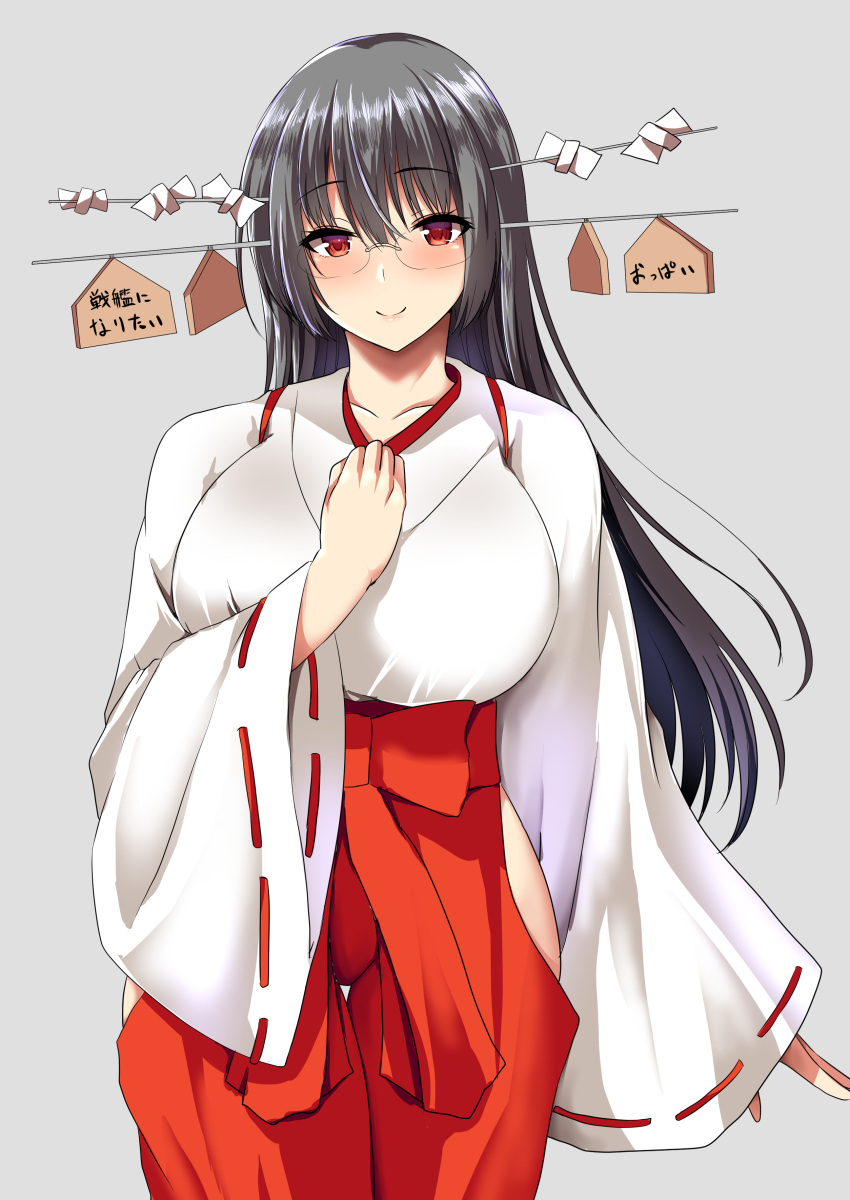 absurdres alternate_color ar_(lover_boy) black_hair breasts choukai_(kantai_collection) closed_mouth eyebrows_visible_through_hair glasses grey_background hair_between_eyes hair_ornament hakama_skirt highres japanese_clothes kantai_collection kimono large_breasts long_hair looking_at_viewer red_eyes rimless_eyewear simple_background smile