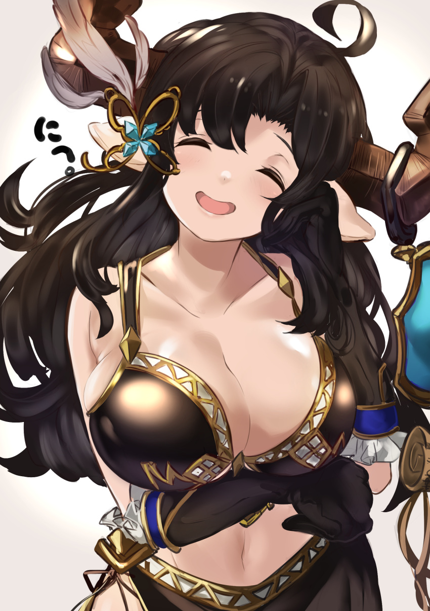 1girl ^_^ absurdres ahoge augusta_(granblue_fantasy) black_gloves black_hair blush breasts cleavage closed_eyes closed_eyes collarbone draph gloves granblue_fantasy hair_ornament highres horns large_breasts long_hair maou_(maoudaisukiya) navel open_mouth pointy_ears smile solo