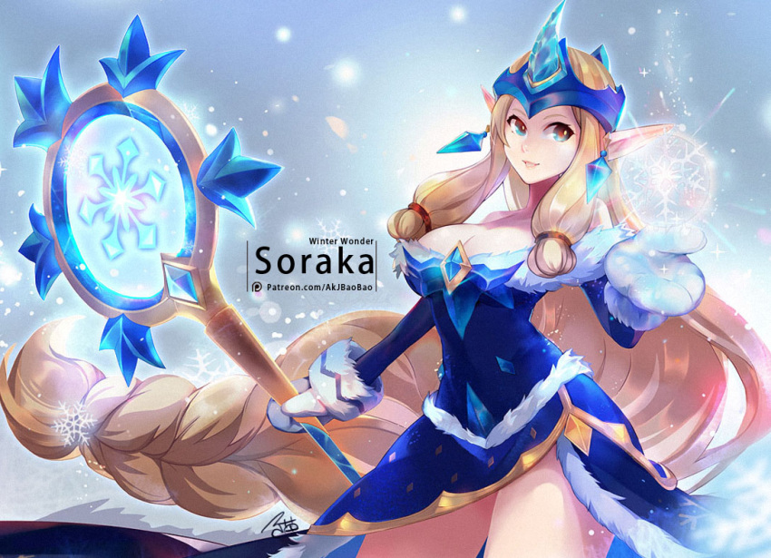 1girl aa2233a alternate_costume alternate_eye_color alternate_hair_color artist_name bare_shoulders blonde_hair blue_dress blue_earrings blue_eyes breasts character_name cleavage dress fur_trim hair_ornament headwear holding holding_staff horn league_of_legends long_hair looking_at_viewer low-tied_long_hair pointy_ears sidelocks smile snowing solo soraka staff standing very_long_hair watermark web_address winter winter_wonder_soraka