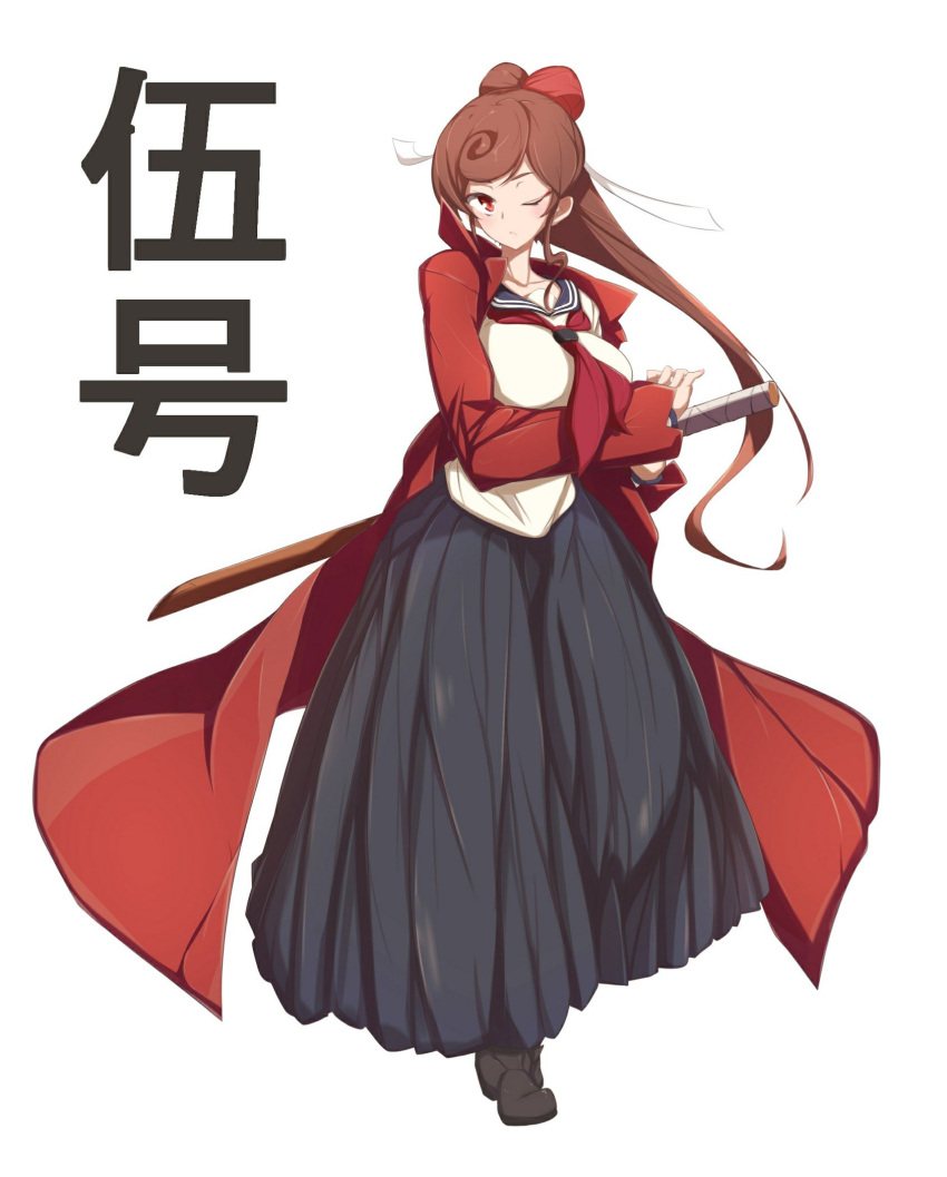 1girl black_skirt bnb18750408 bokken breasts brown_eyes brown_hair full_body hair_bun hair_ribbon highres holding holding_sword holding_weapon jacket large_breasts long_hair long_jacket long_skirt looking_at_viewer neckerchief one_eye_closed pleated_skirt red_jacket red_neckwear red_ribbon ribbon school_uniform serafuku simple_background skirt solo sword tokkoufuku weapon white_background white_ribbon wooden_sword yuugiri_(zombie_land_saga) zombie_land_saga