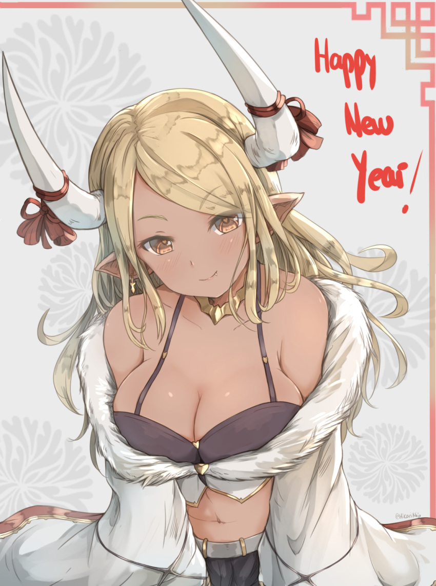 1girl bangs bare_shoulders black_skirt blonde_hair blush breasts brown_eyes character_request cleavage closed_mouth collarbone commentary dark_skin english_commentary eyebrows_visible_through_hair fang fang_out fur-trimmed_jacket fur_trim granblue_fantasy grey_background happy_new_year head_tilt highres hikari_niji horn_ribbon horns jacket large_breasts long_hair navel new_year off_shoulder red_ribbon ribbon skirt smile solo swept_bangs very_long_hair white_jacket