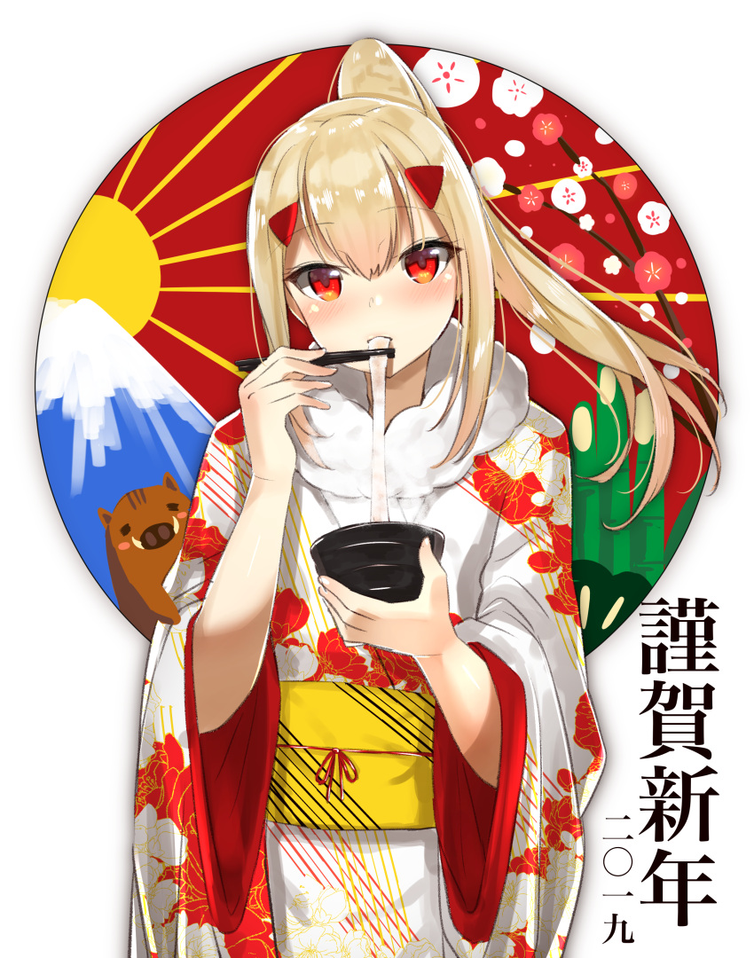 1girl 2019 absurdres ayanami_(azur_lane) azur_lane bangs blonde_hair blush bowl chinese_zodiac chopsticks commentary_request cowboy_shot eating eyebrows_visible_through_hair floral_print fur_collar furisode hair_ornament hairclip highres holding holding_chopsticks japanese_clothes kimono long_hair looking_at_viewer mochi mountain nengajou new_year obi pig ponytail red_eyes sash solo standing wide_sleeves yamanokami_eaka year_of_the_pig zouni_soup