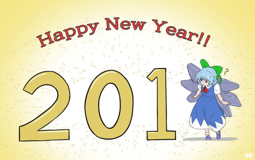 1girl 2019 :o ? arms_at_sides bending_forward blue_dress blue_eyes blue_footwear blue_hair bobby_socks bow cirno commentary dress english_commentary english_text gradient_hair green_bow hair_bow happy_new_year highres looking_to_the_side mary_janes multicolored_hair neck_ribbon new_year pinafore_dress puffy_short_sleeves puffy_sleeves red_neckwear ribbon shinka_(kmluke) shirt shoes short_hair short_sleeves signature socks solo standing touhou white_legwear white_shirt wings yellow_background