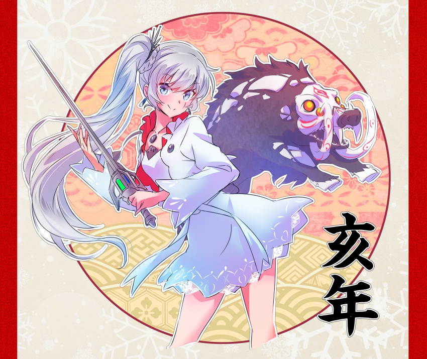 1girl blue_eyes boar cropped_jacket dress earrings high_collar highres iesupa jewelry lace lace-trimmed_skirt long_hair long_sleeves necklace pendant ponytail rapier rwby scar scar_across_eye side_ponytail skirt solo strapless strapless_dress sword tiara weapon weiss_schnee white_dress white_hair wide_sleeves